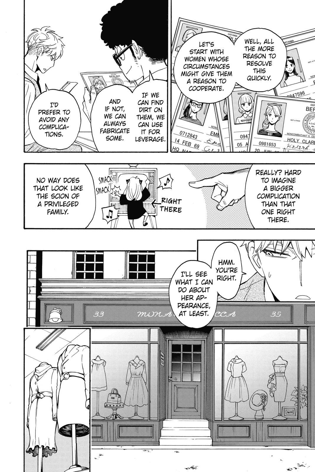 Read SPY×FAMILY Manga Online