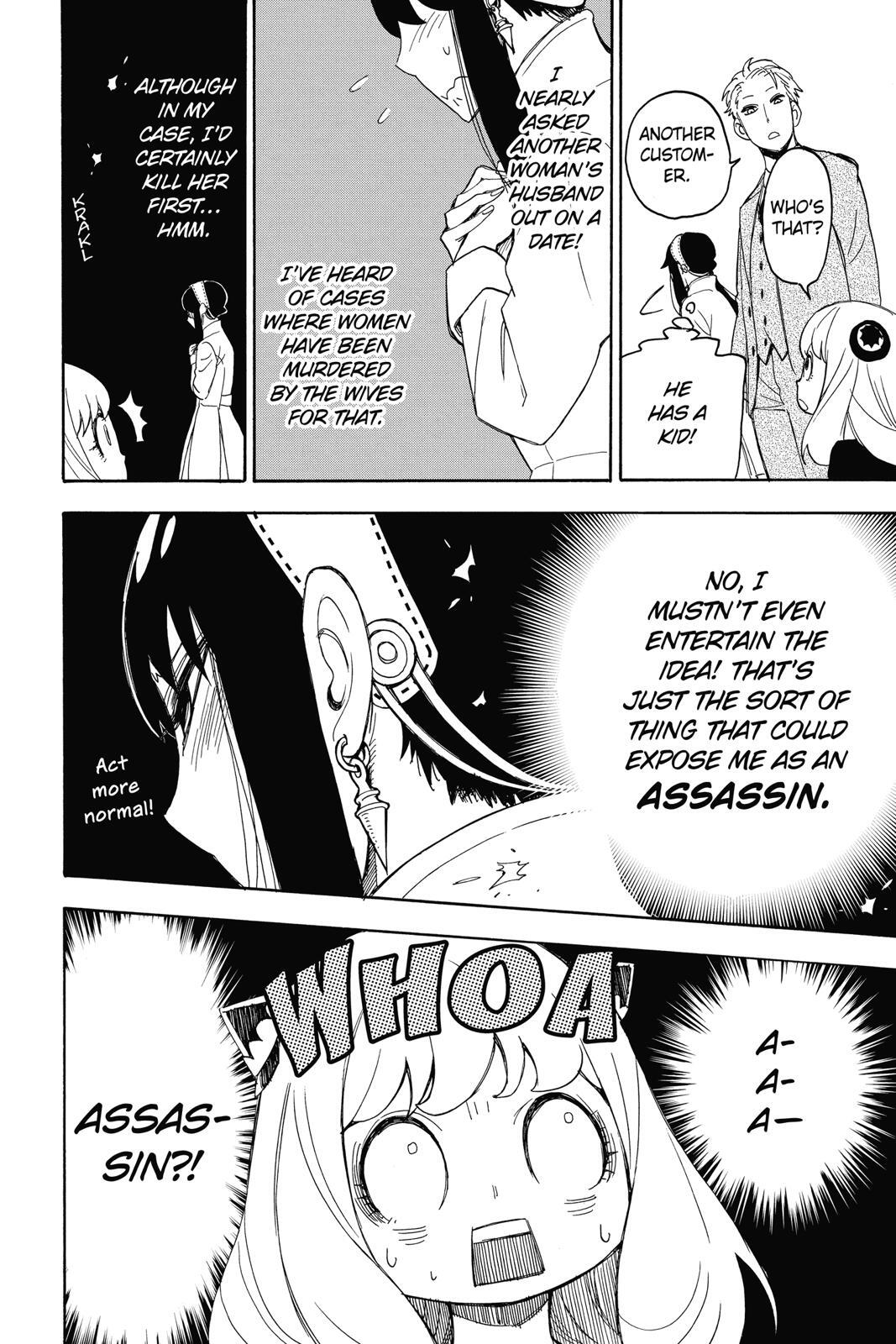 Read SPY×FAMILY Manga Online
