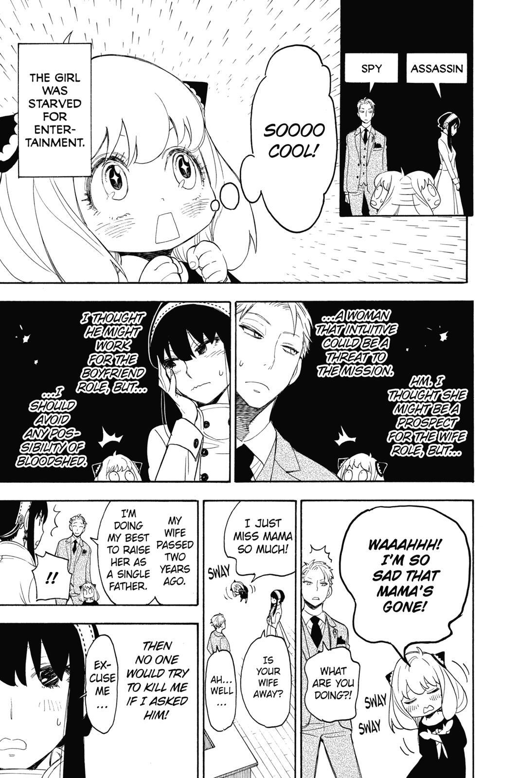 Read SPY×FAMILY Manga Online