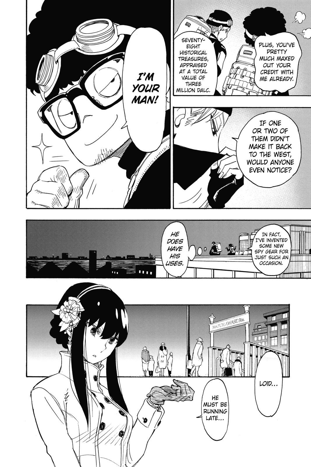 Read SPY×FAMILY Manga Online