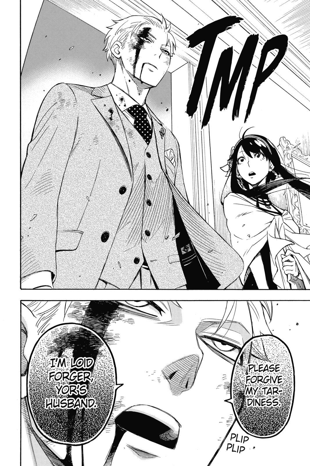 Read SPY×FAMILY Manga Online
