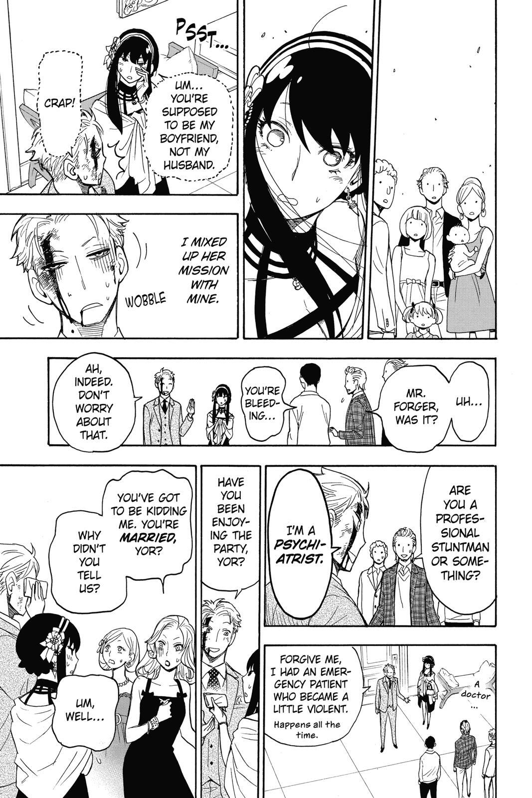 Read SPY×FAMILY Manga Online
