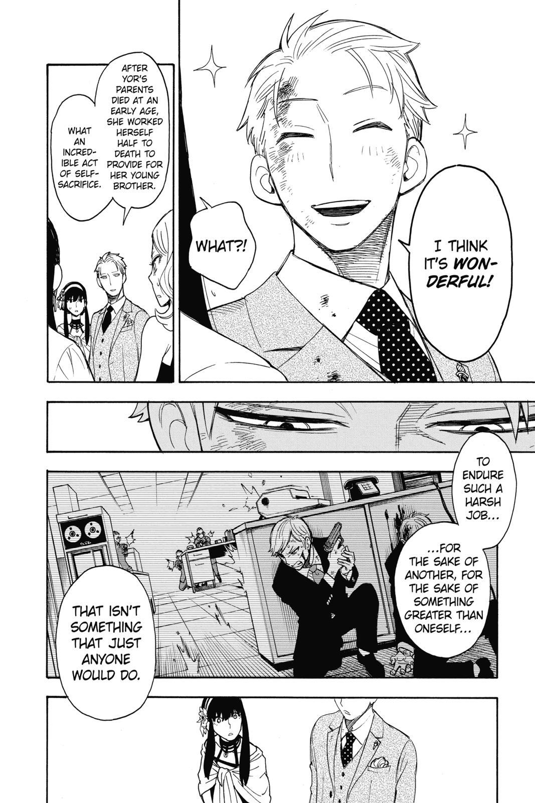 Read SPY×FAMILY Manga Online
