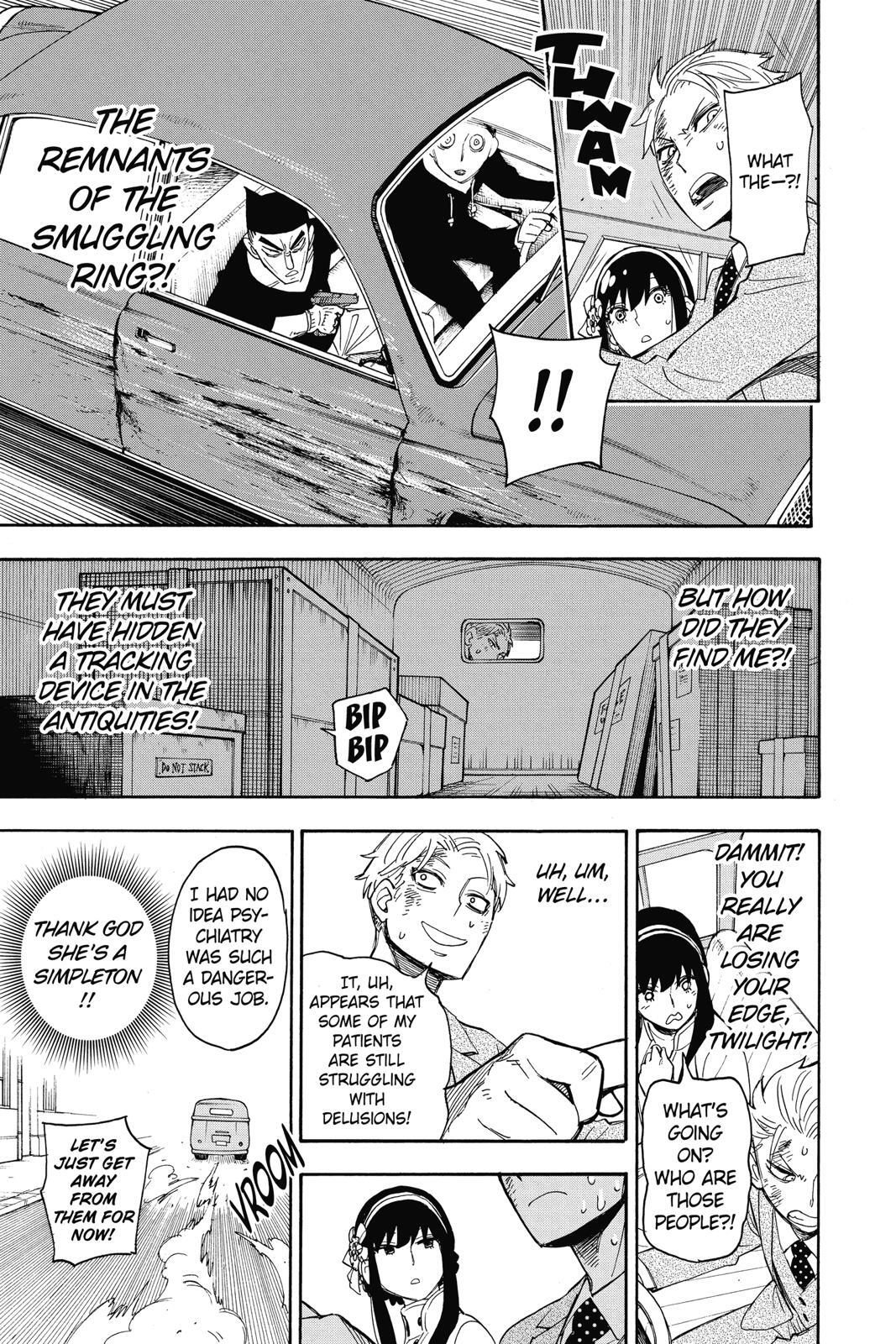Read SPY×FAMILY Manga Online