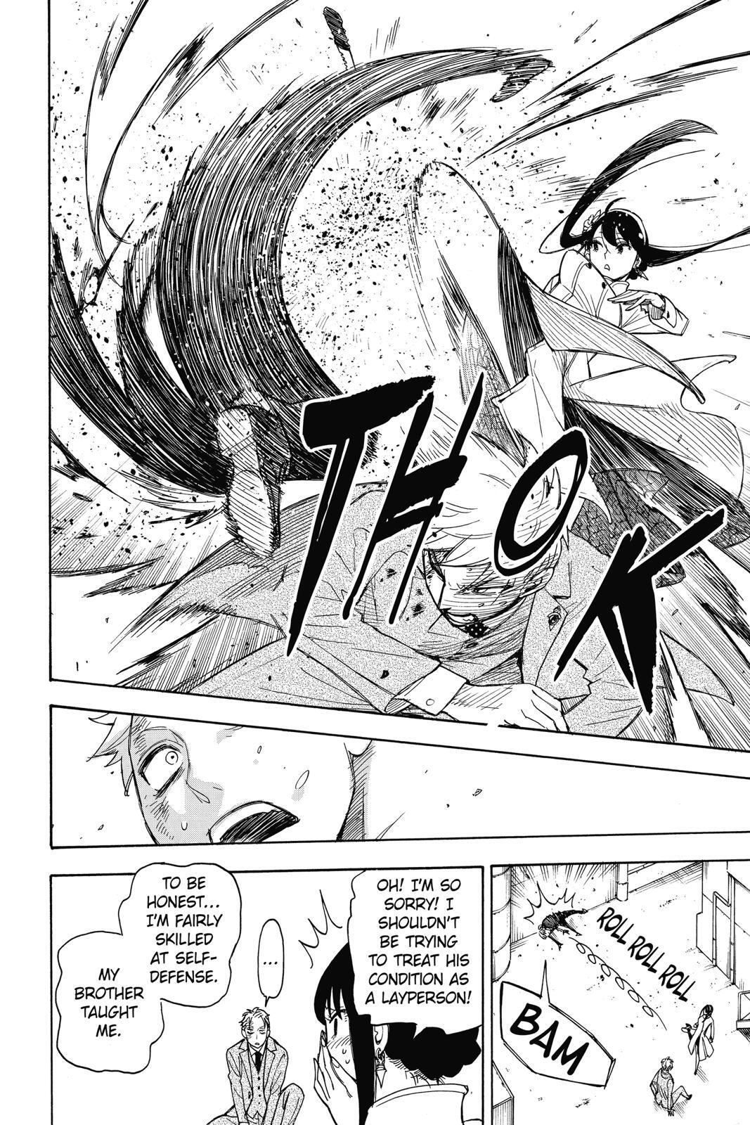 Read SPY×FAMILY Manga Online