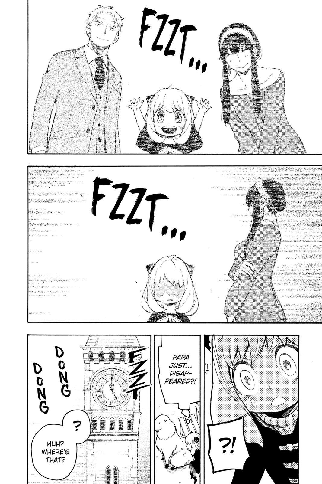 Read SPY×FAMILY Manga Online
