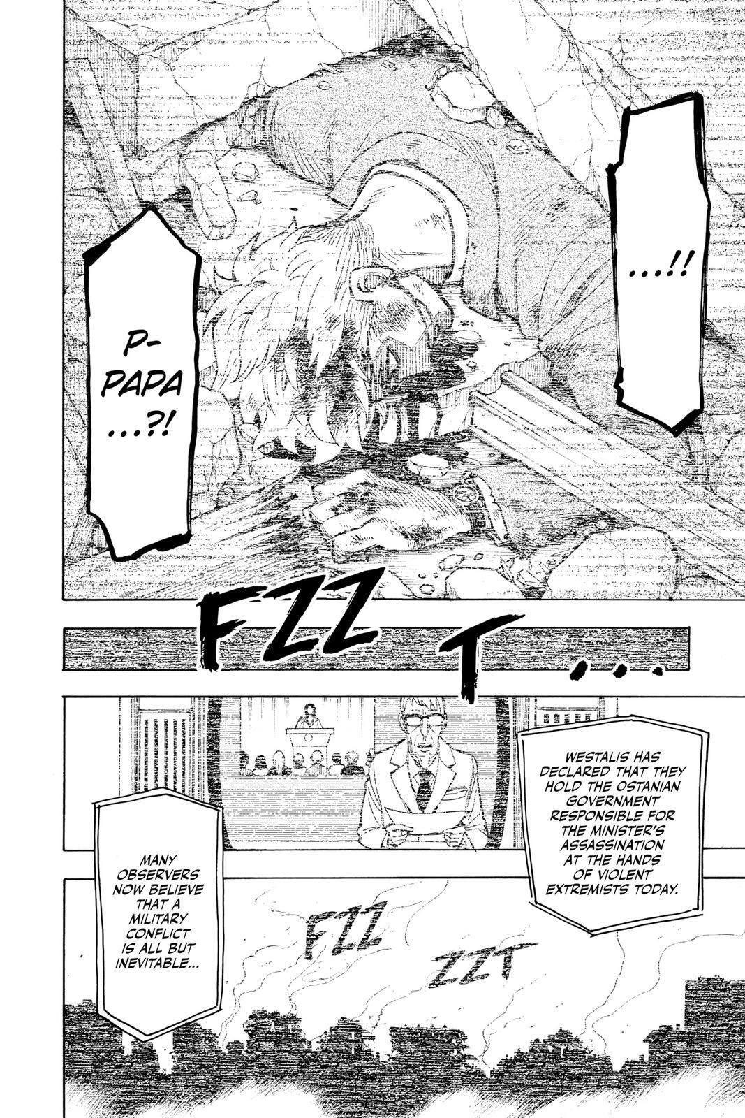 Read SPY×FAMILY Manga Online