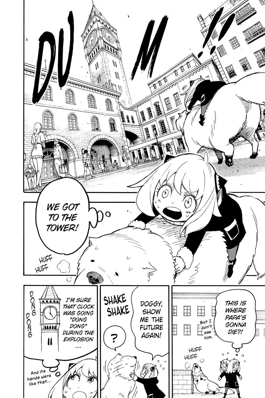 Read SPY×FAMILY Manga Online