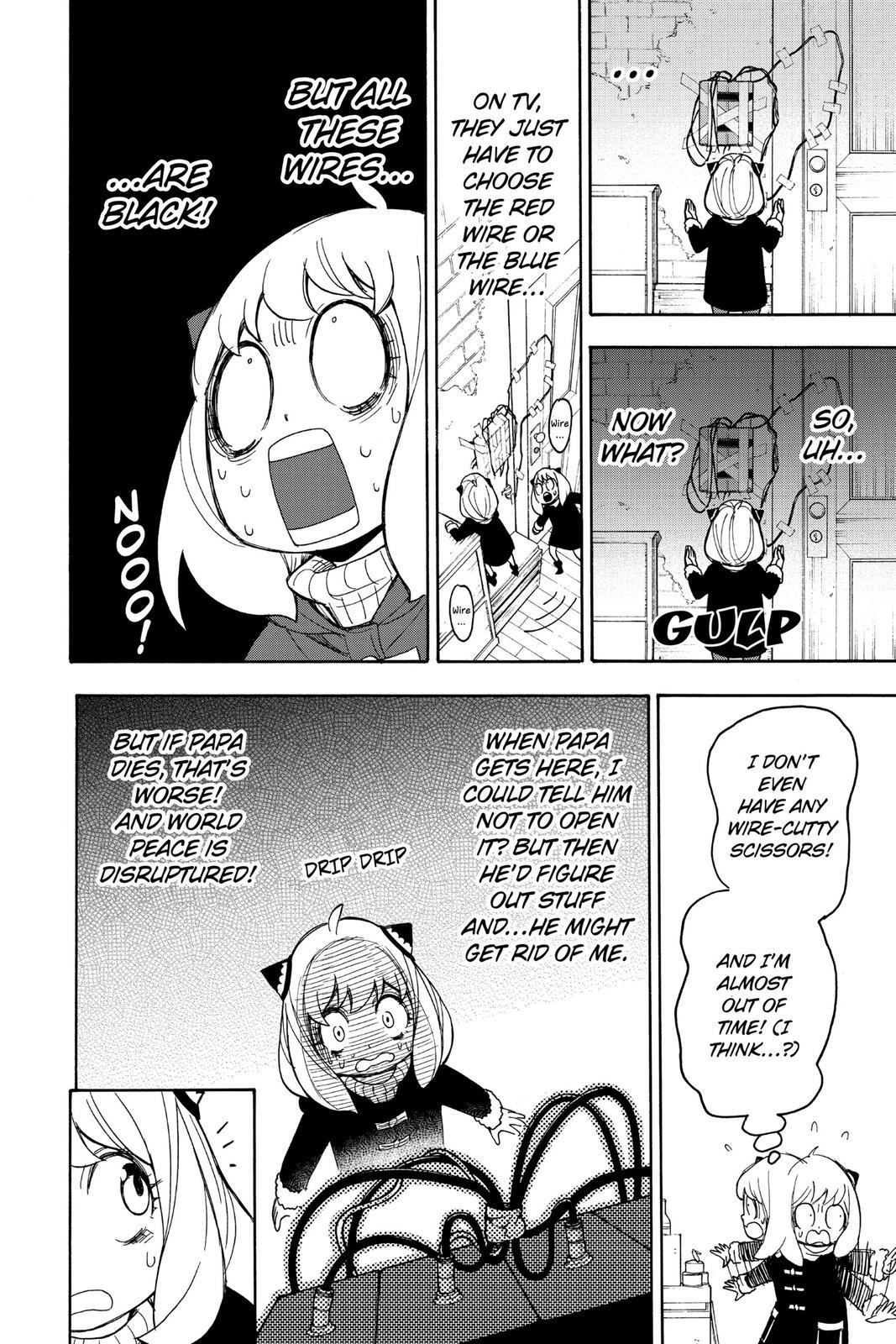 Read SPY×FAMILY Manga Online