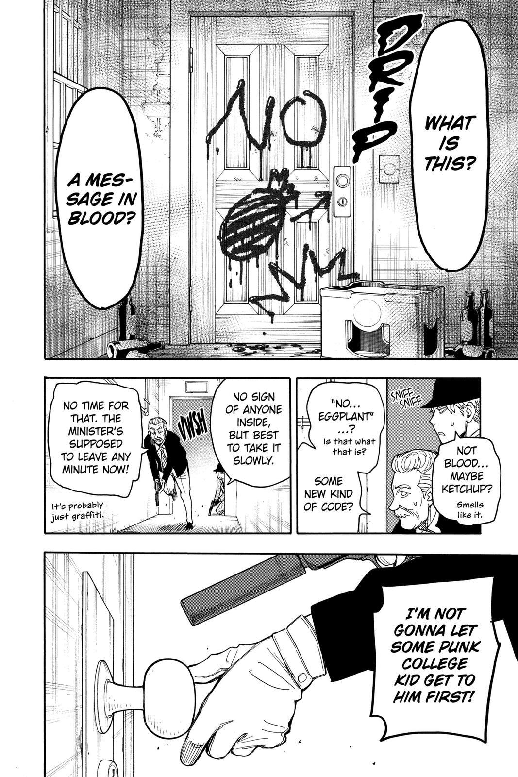 Read SPY×FAMILY Manga Online