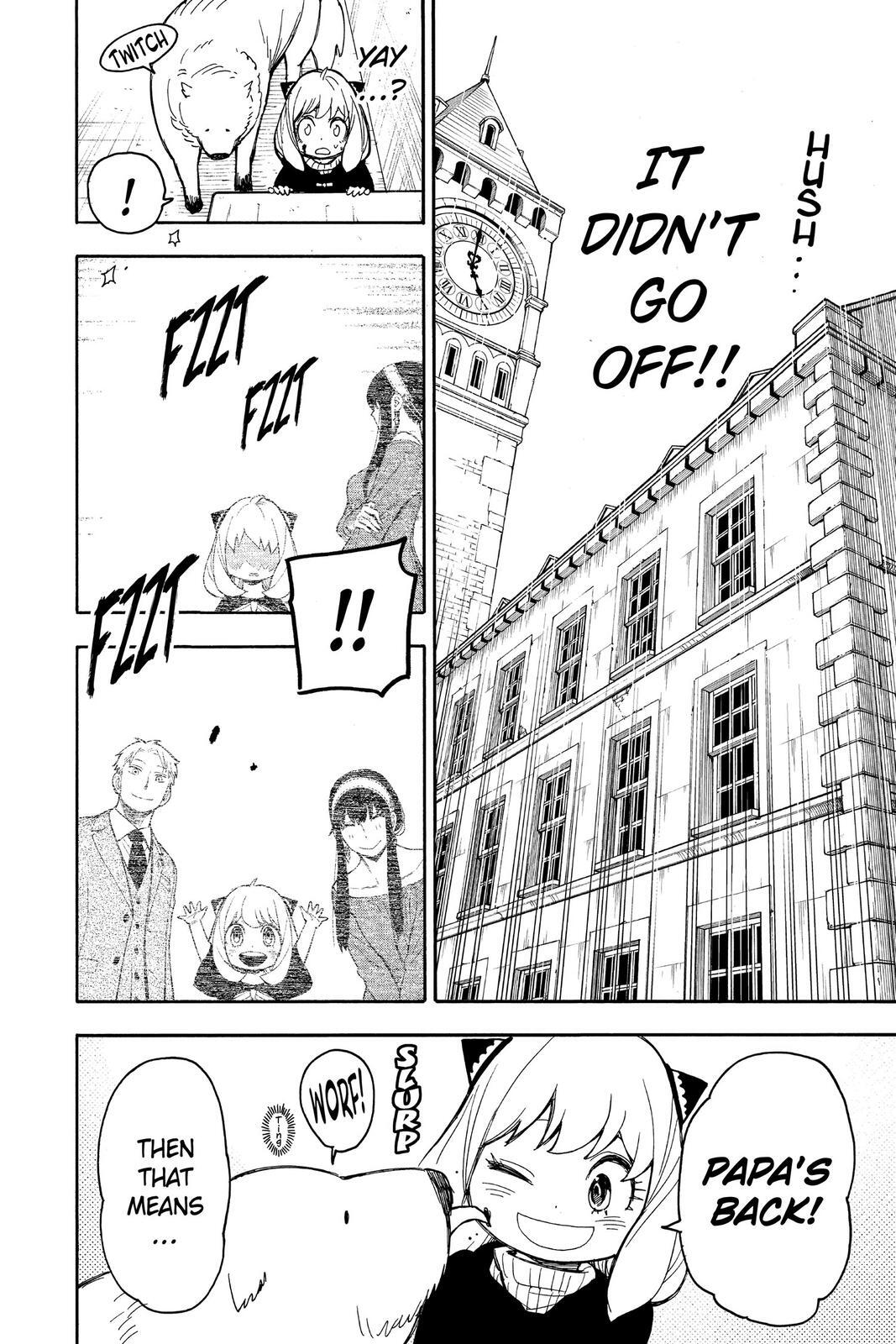 Read SPY×FAMILY Manga Online