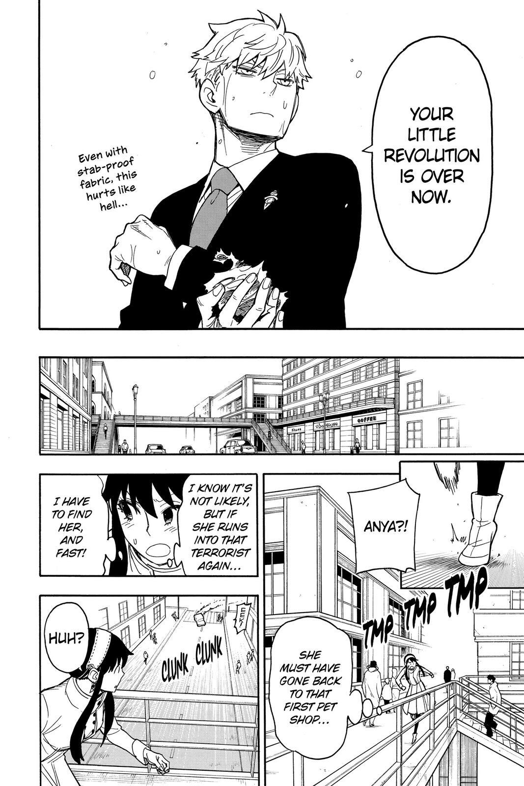 Read SPY×FAMILY Manga Online