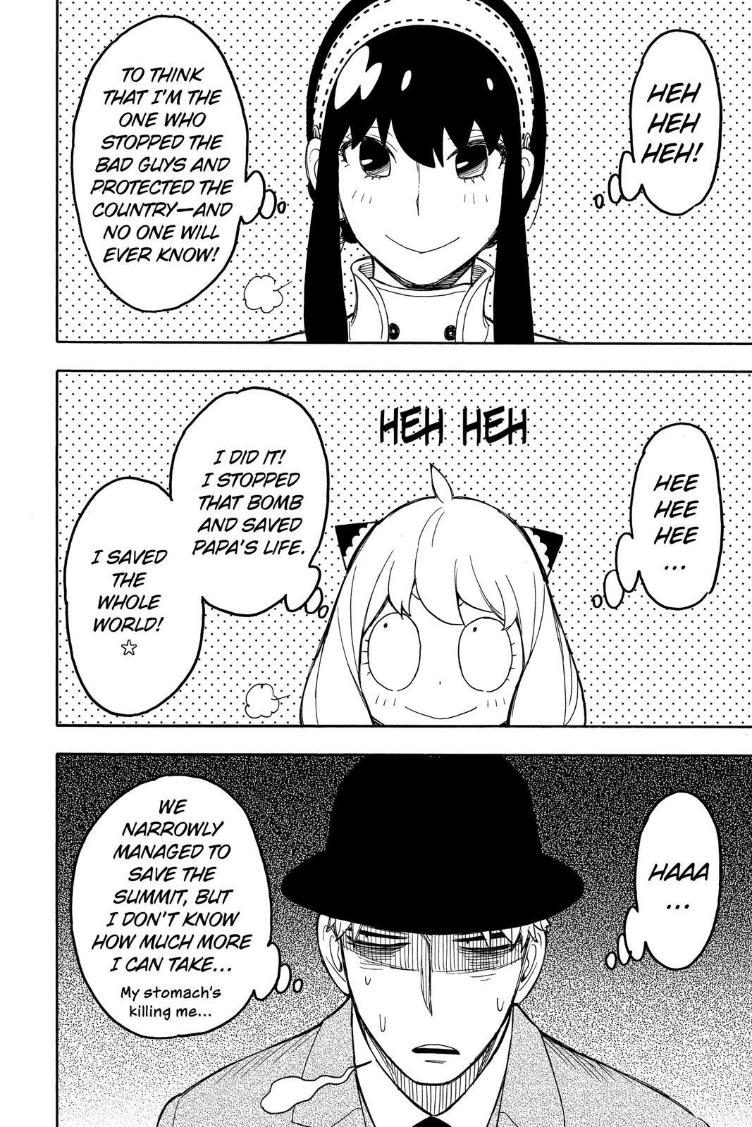 Read SPY×FAMILY Manga Online
