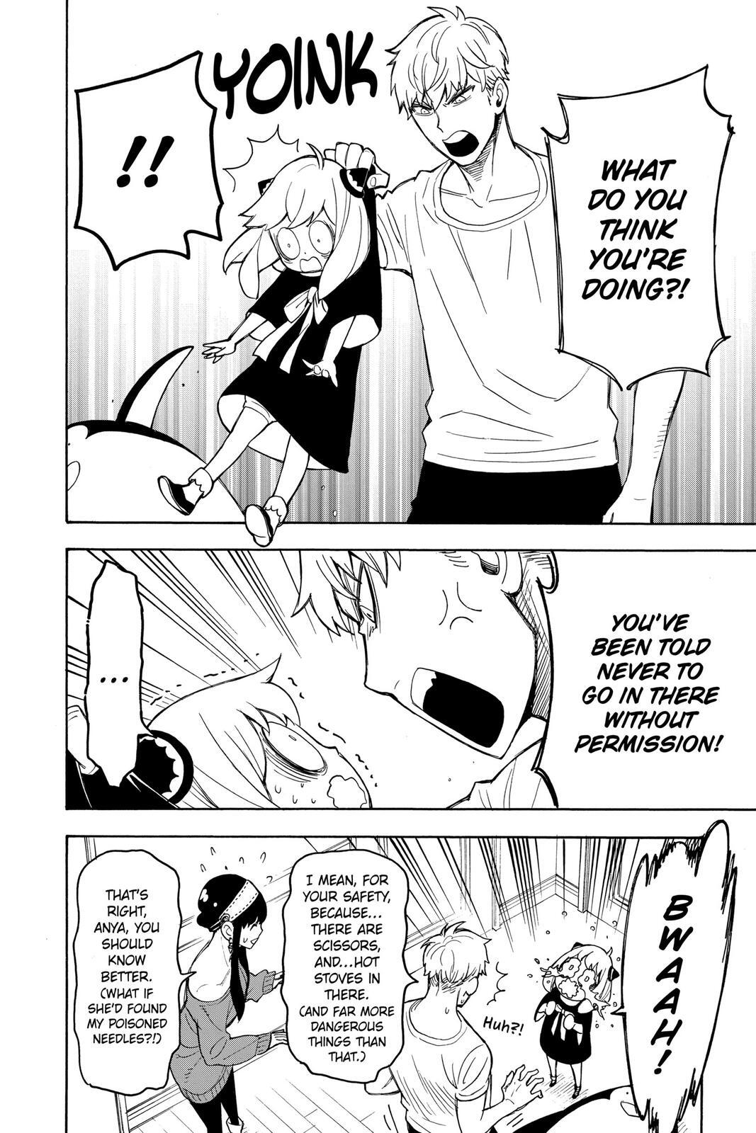Read SPY×FAMILY Manga Online