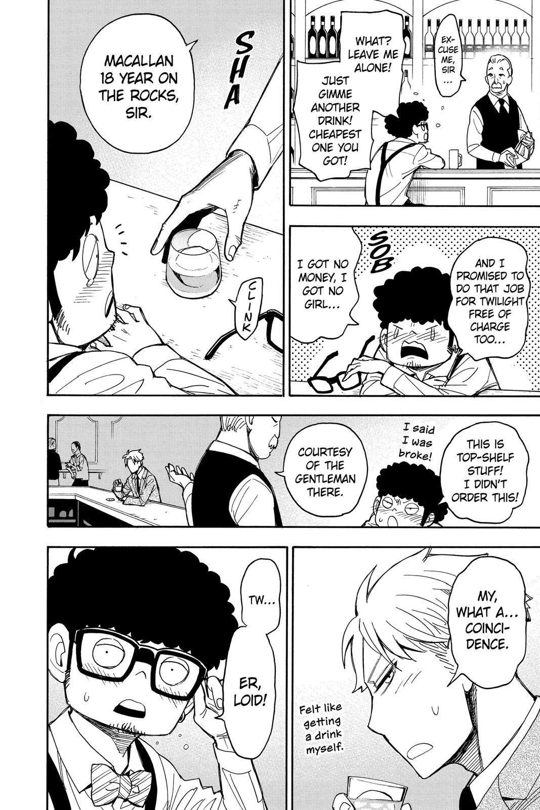 Read SPY×FAMILY Manga Online