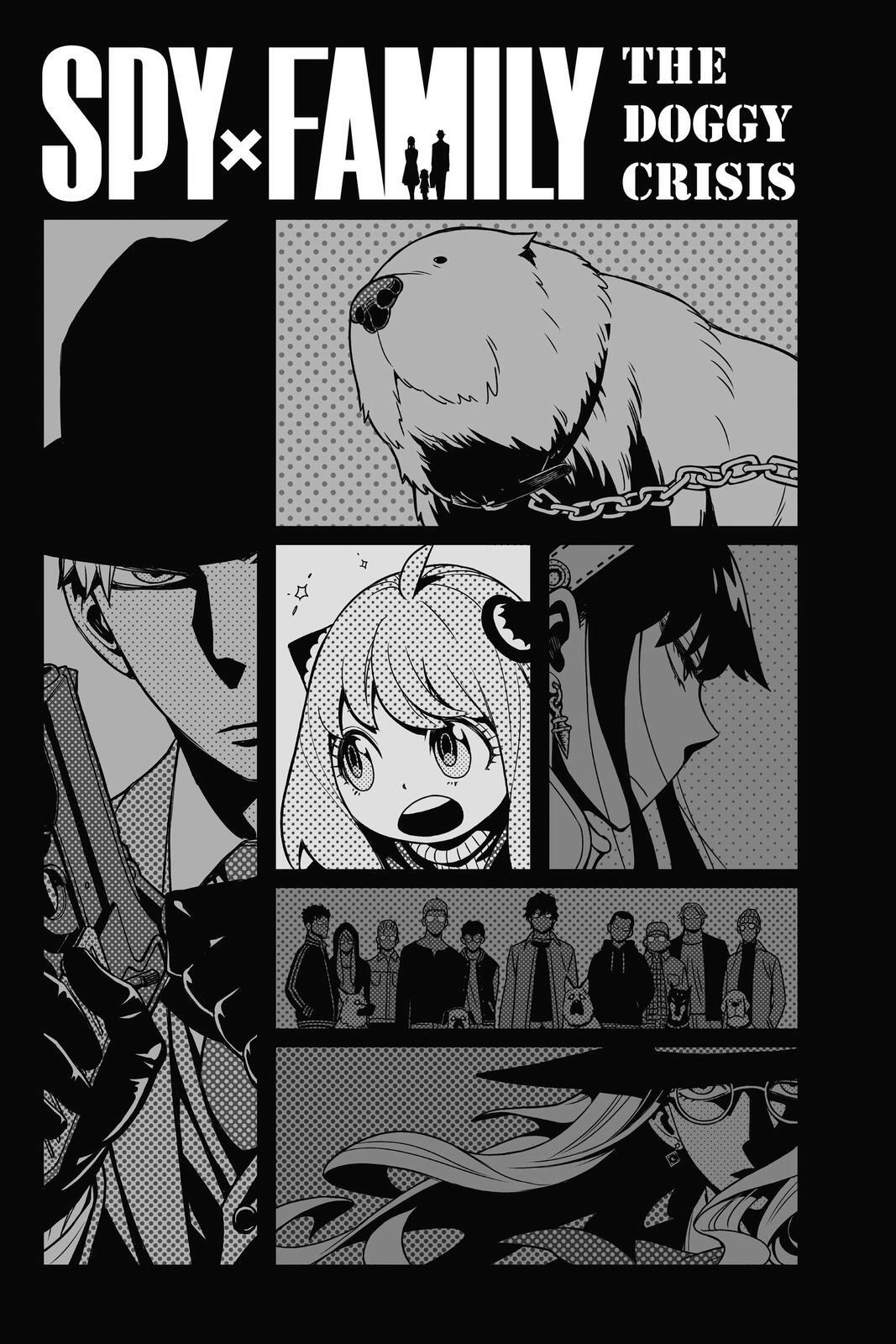 Read SPY×FAMILY Manga Online