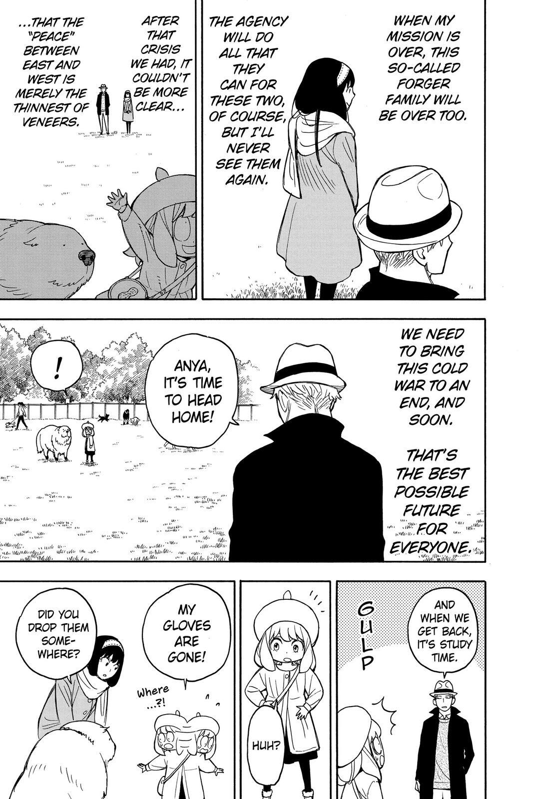Read SPY×FAMILY Manga Online
