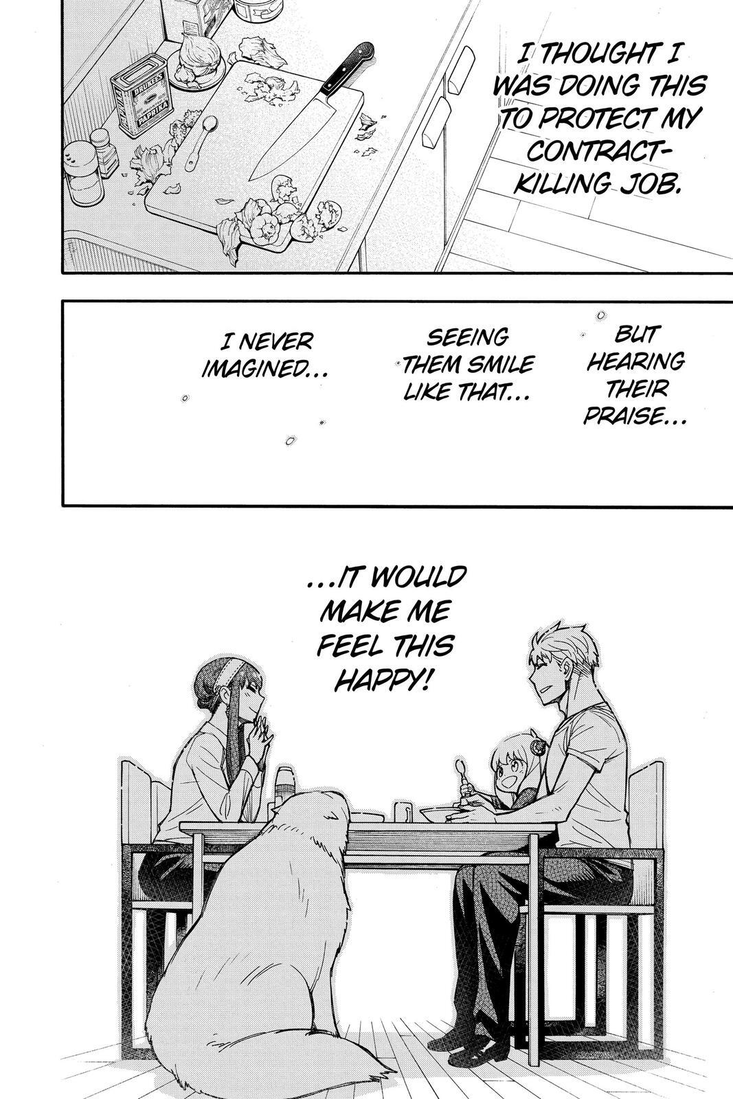 Read SPY×FAMILY Manga Online