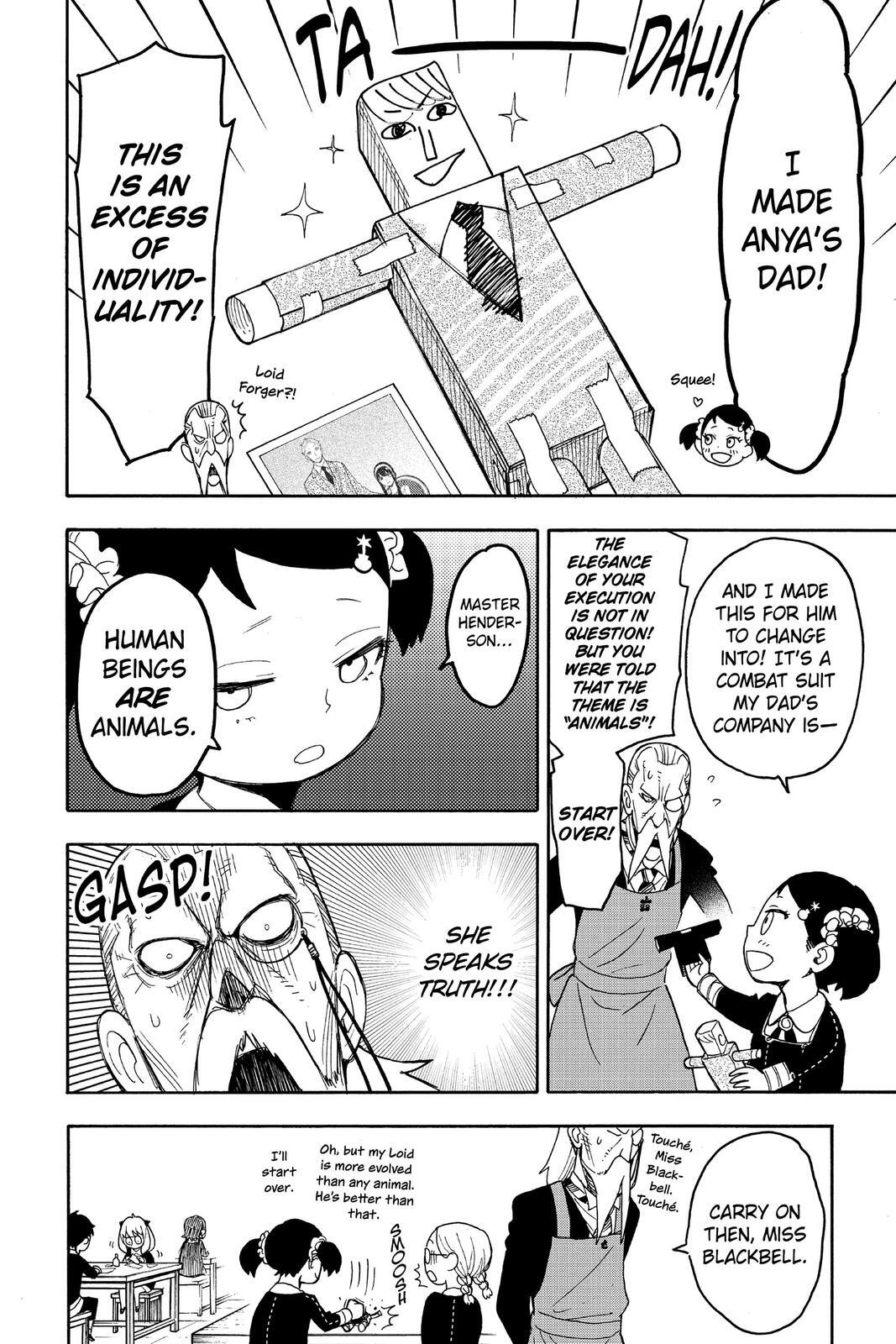 Read SPY×FAMILY Manga Online