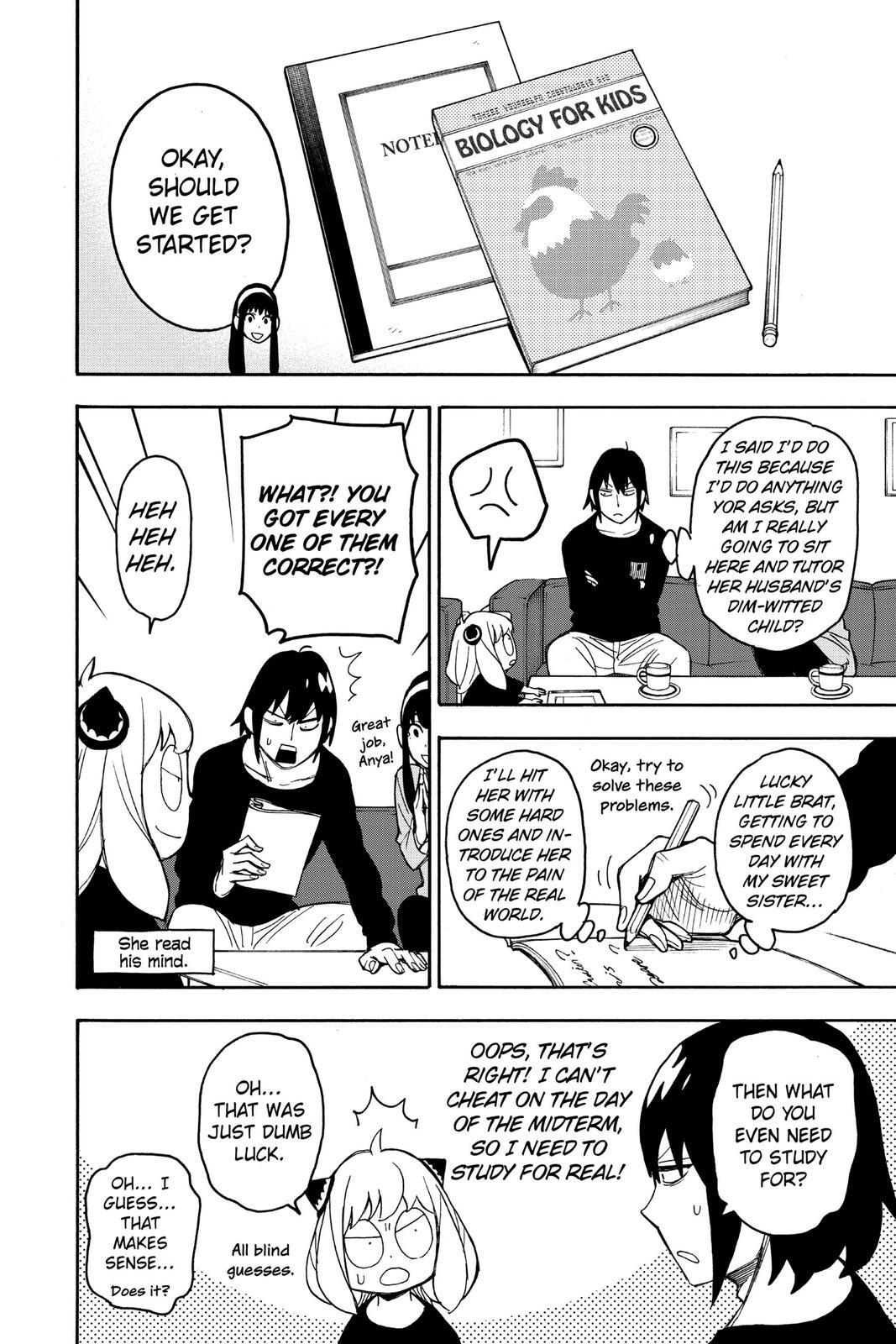 Read SPY×FAMILY Manga Online