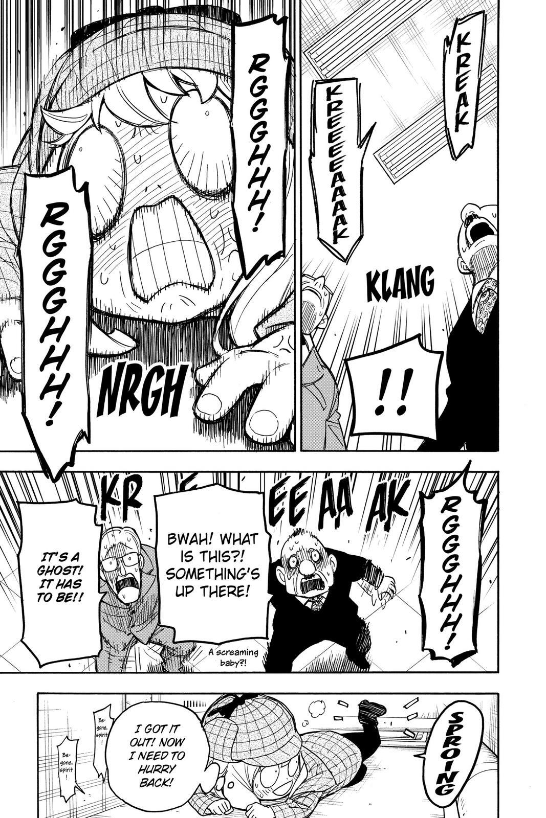 Read SPY×FAMILY Manga Online