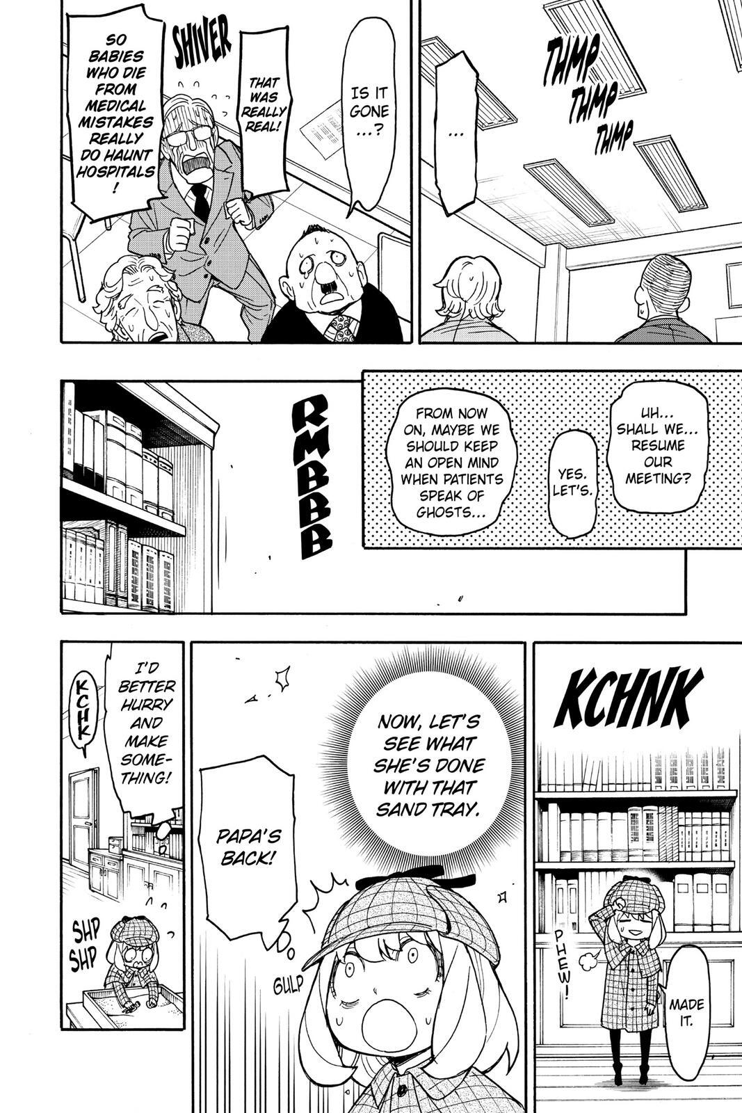 Read SPY×FAMILY Manga Online