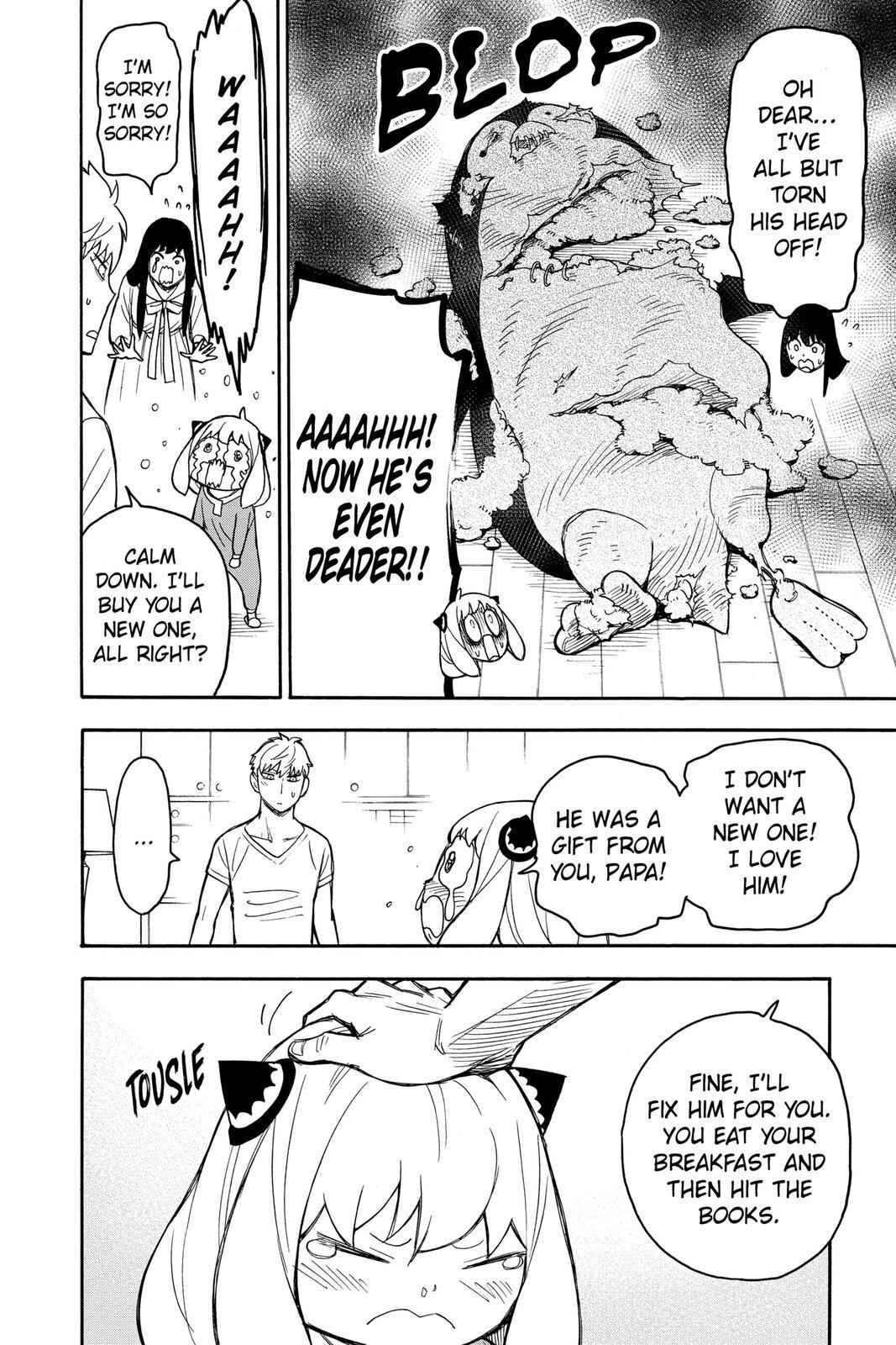 Read SPY×FAMILY Manga Online