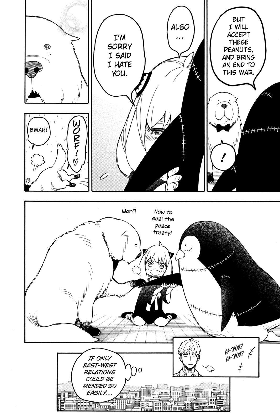 Read SPY×FAMILY Manga Online