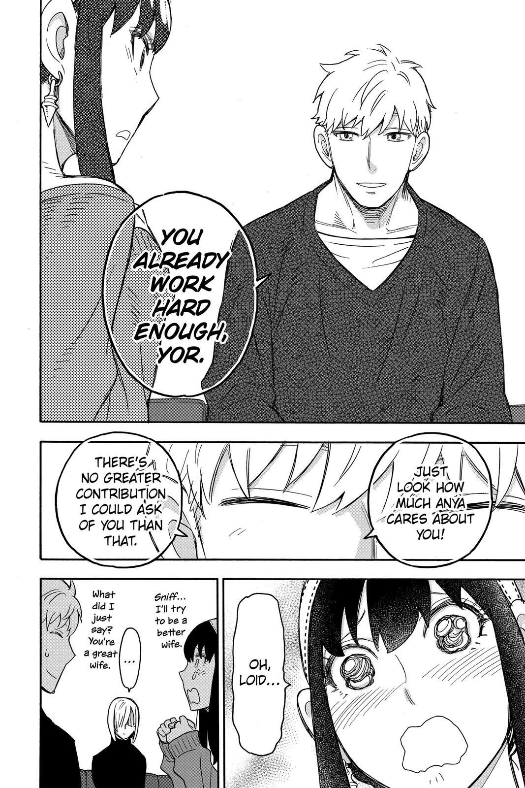 Read SPY×FAMILY Manga Online