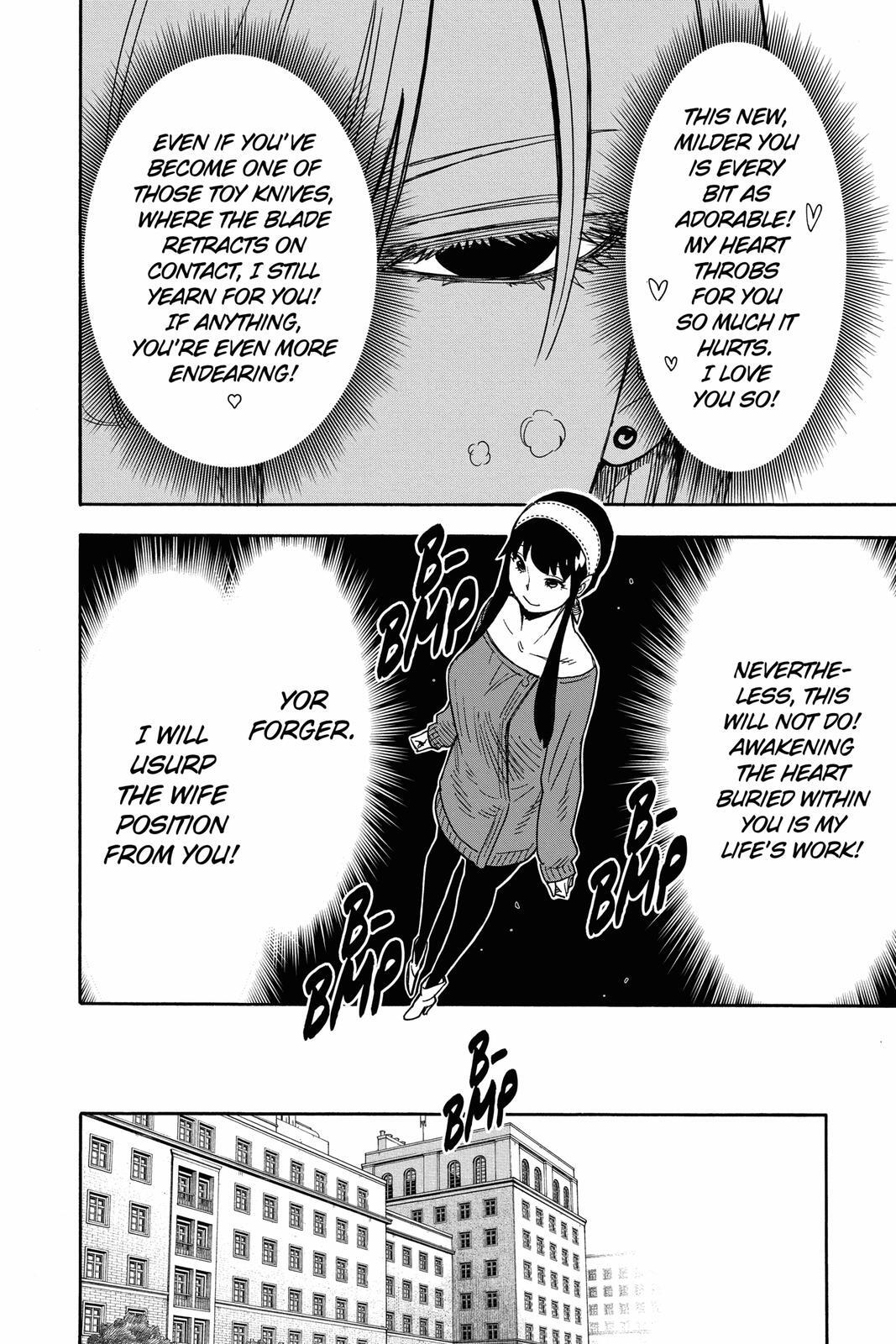 Read SPY×FAMILY Manga Online