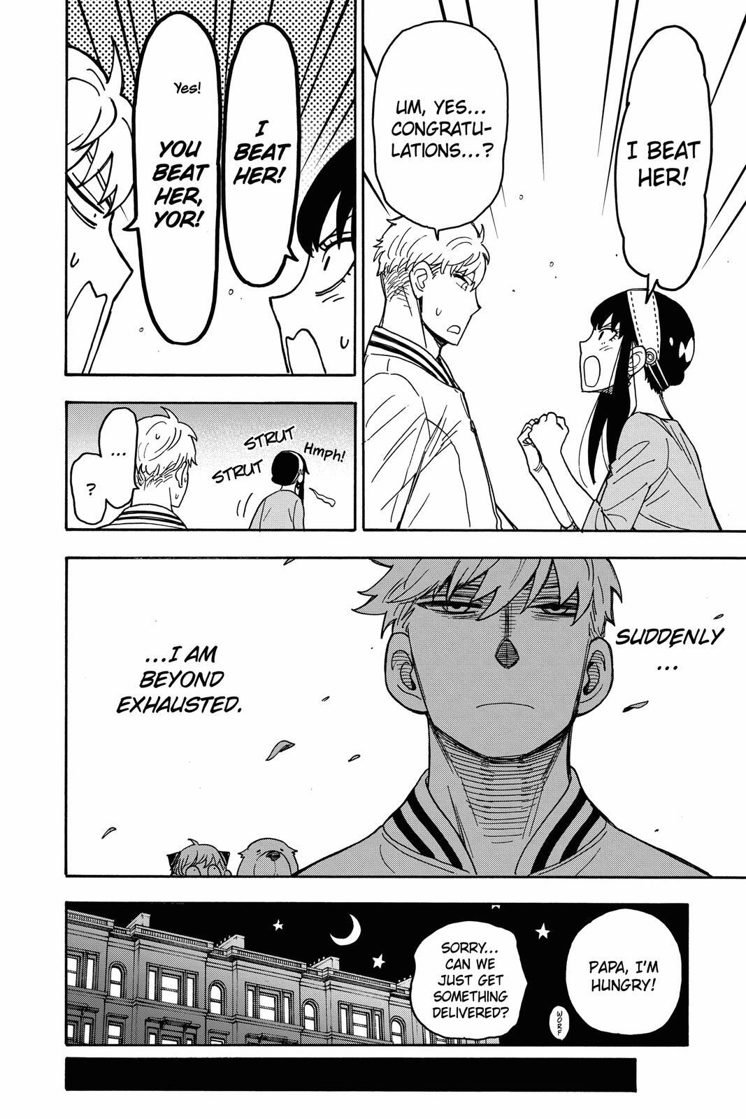 Read SPY×FAMILY Manga Online