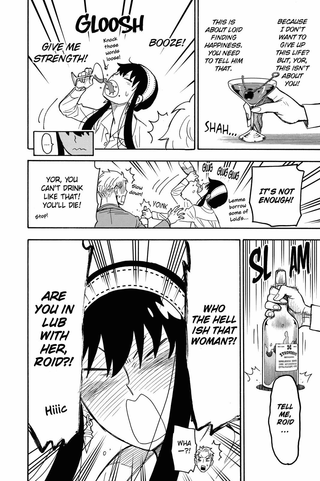 Read SPY×FAMILY Manga Online