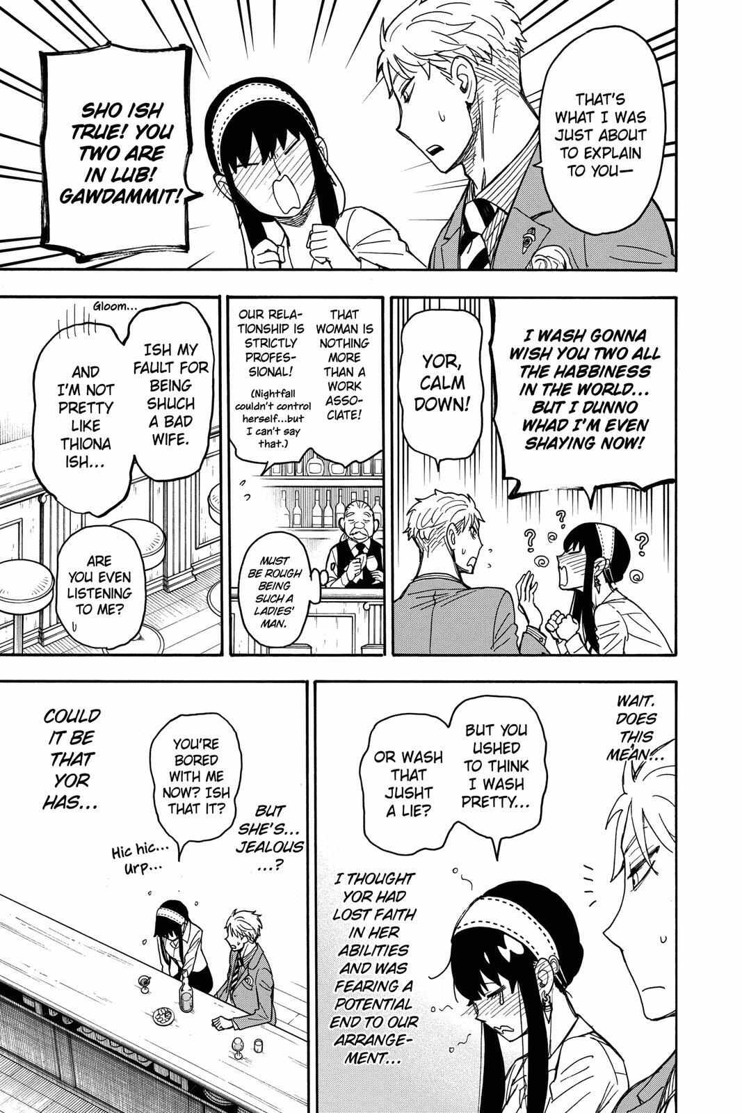Read SPY×FAMILY Manga Online