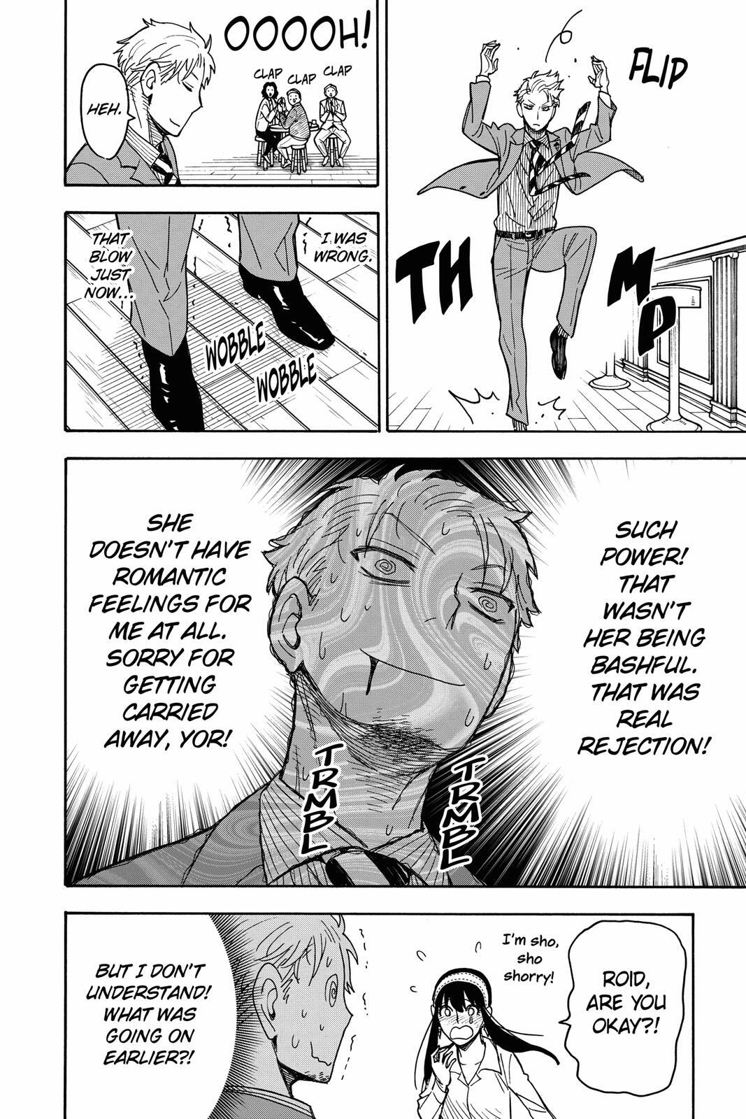 Read SPY×FAMILY Manga Online