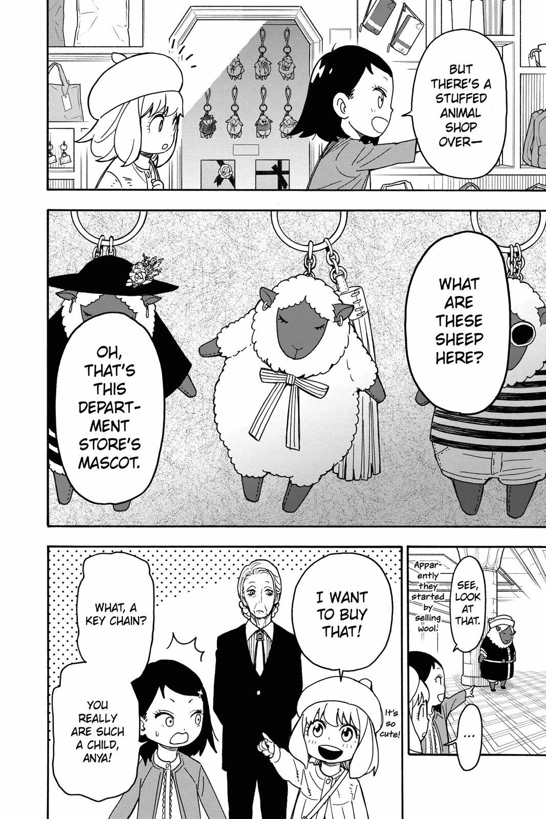 Read SPY×FAMILY Manga Online