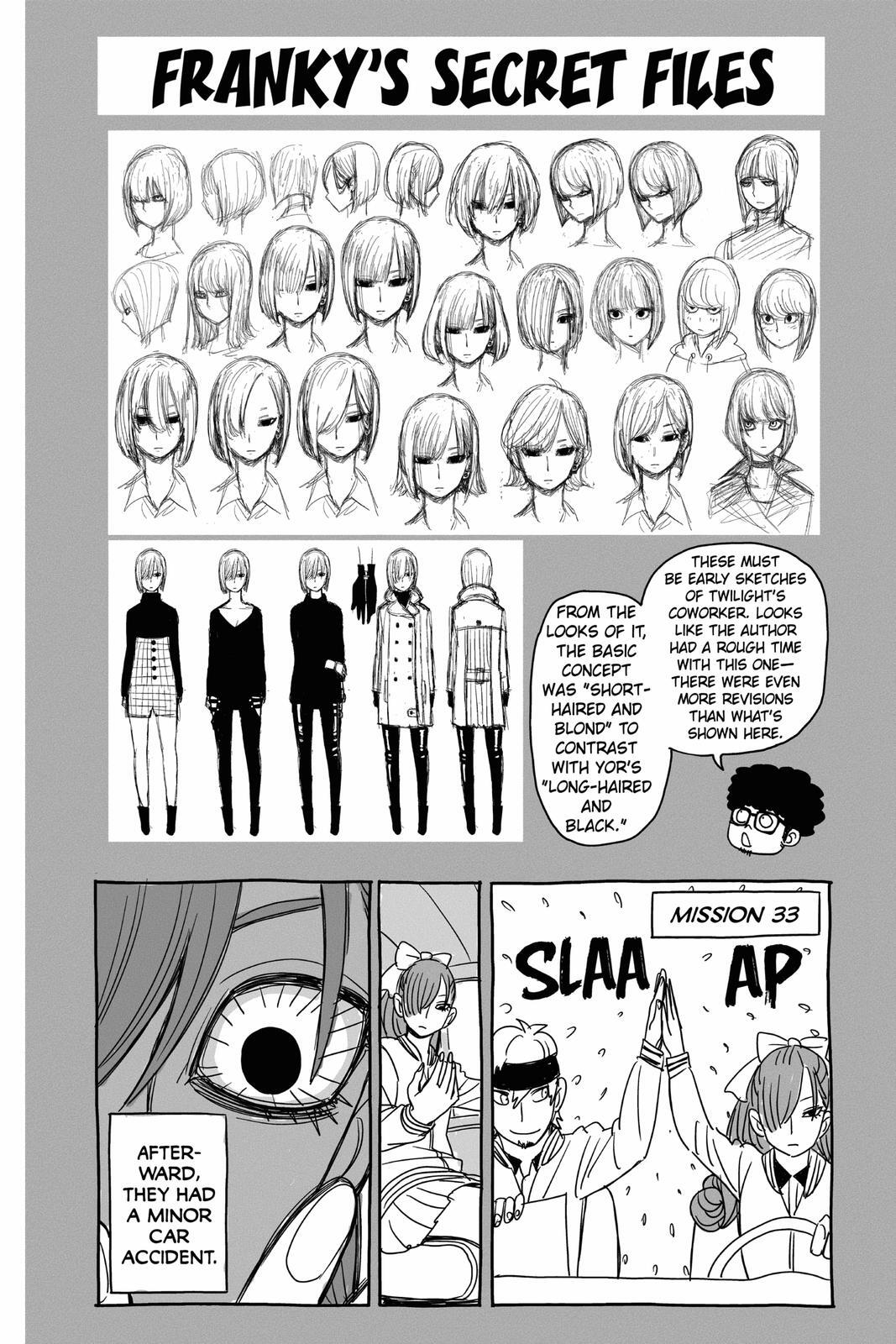 Read SPY×FAMILY Manga Online