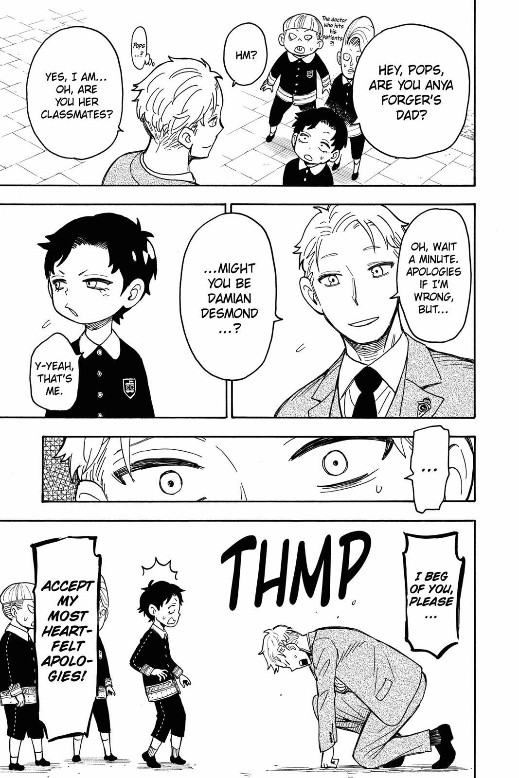 Read SPY×FAMILY Manga Online