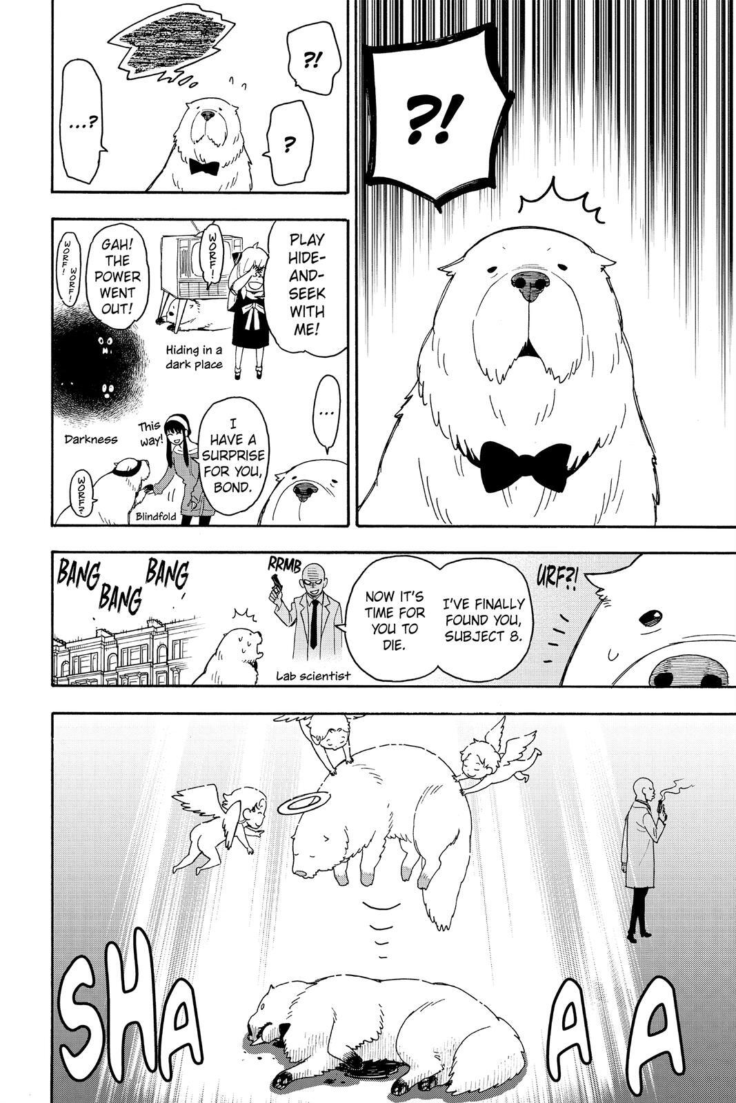 Read SPY×FAMILY Manga Online