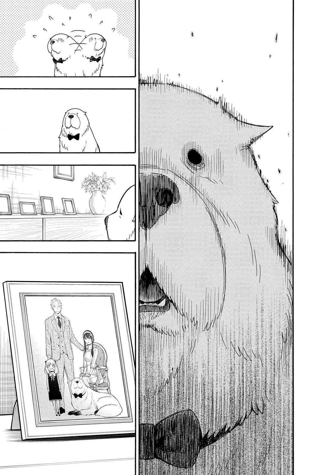 Read SPY×FAMILY Manga Online