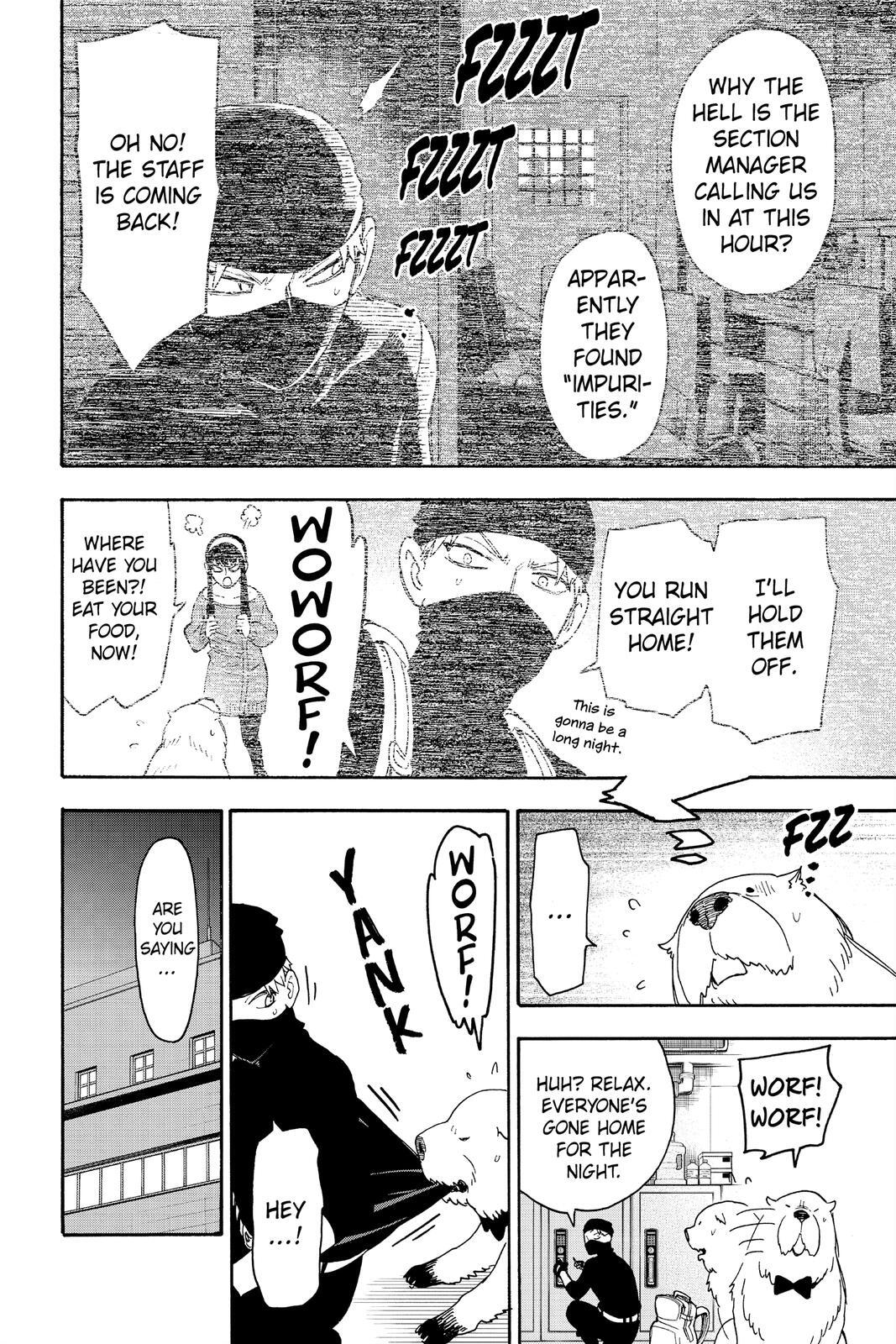 Read SPY×FAMILY Manga Online