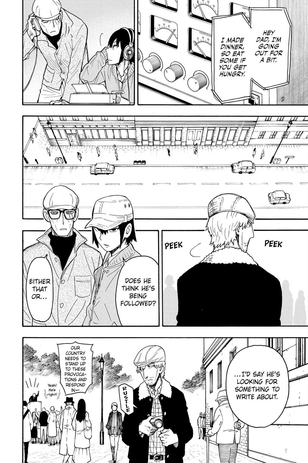 Read SPY×FAMILY Manga Online