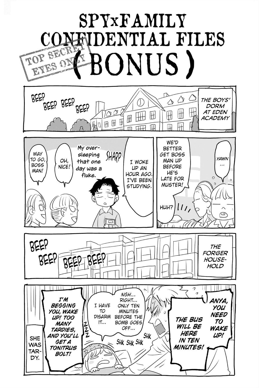 Read SPY×FAMILY Manga Online