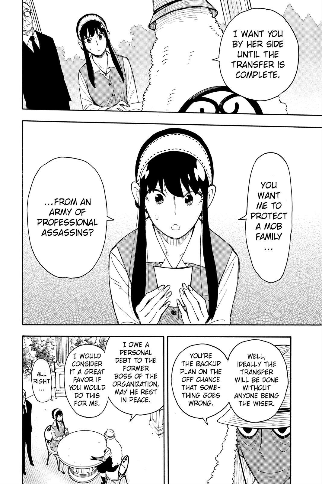 Read SPY×FAMILY Manga Online