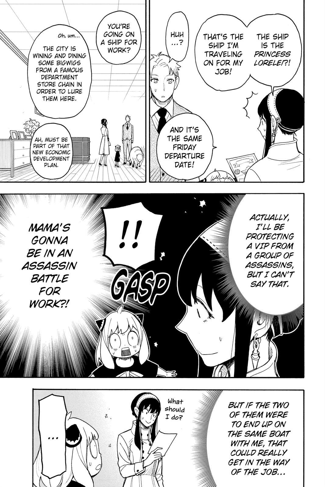 Read SPY×FAMILY Manga Online