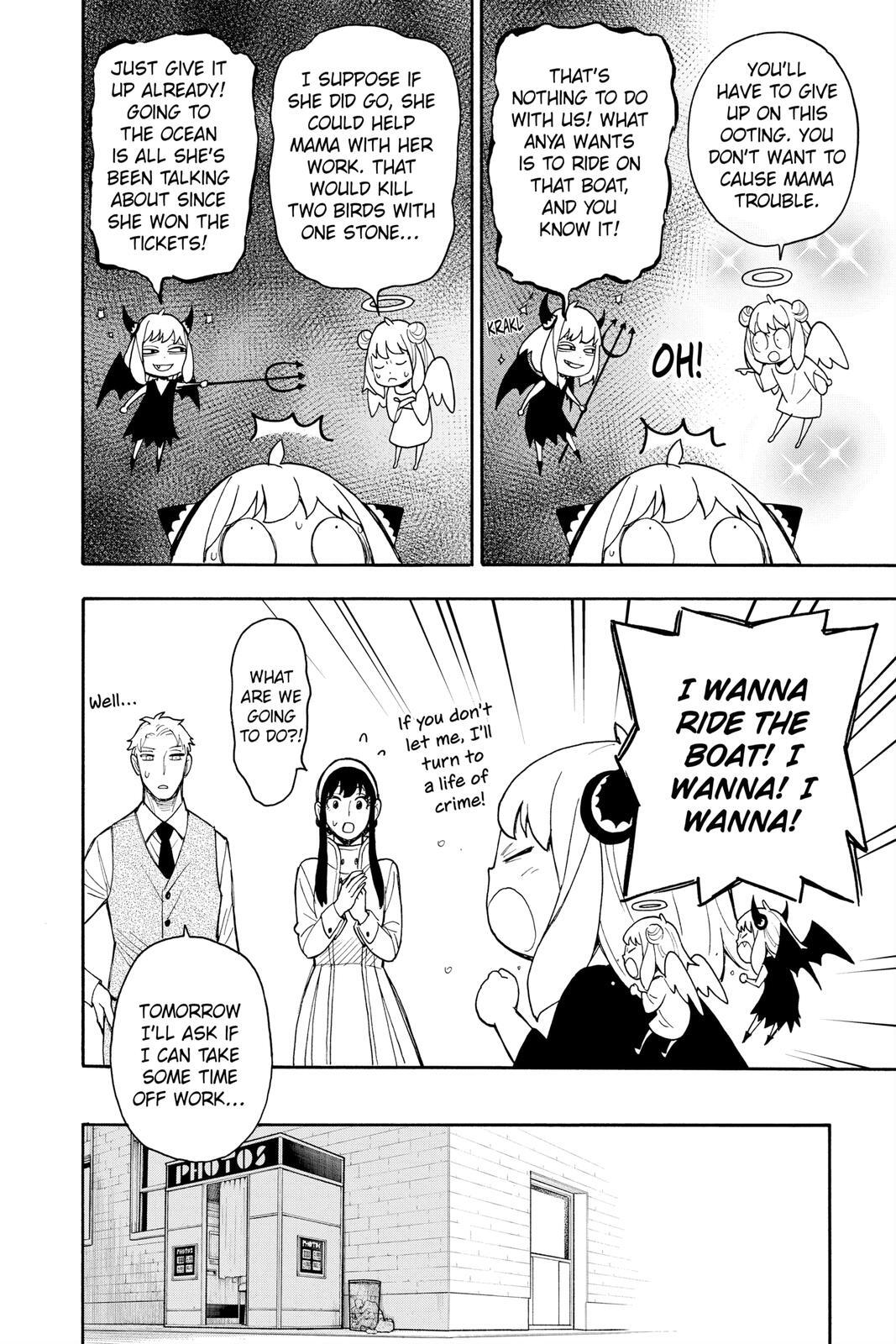 Read SPY×FAMILY Manga Online
