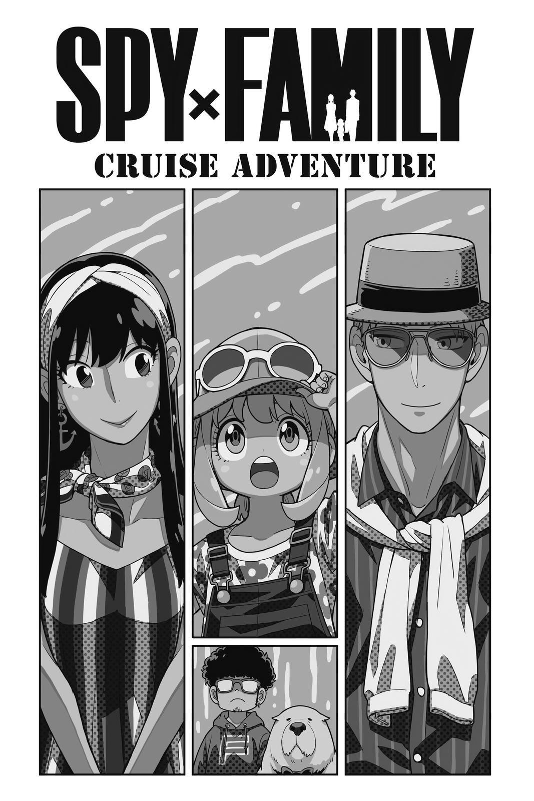 Read SPY×FAMILY Manga Online