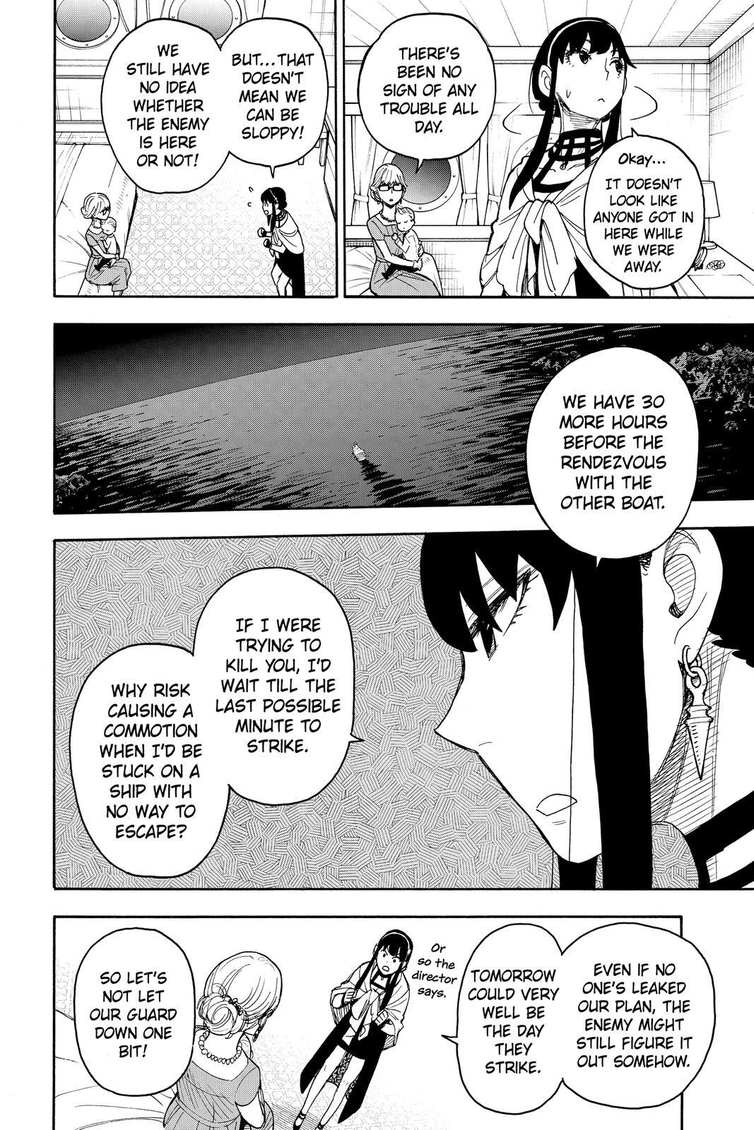 Read SPY×FAMILY Manga Online