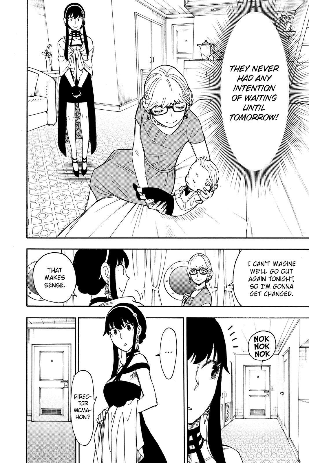 Read SPY×FAMILY Manga Online