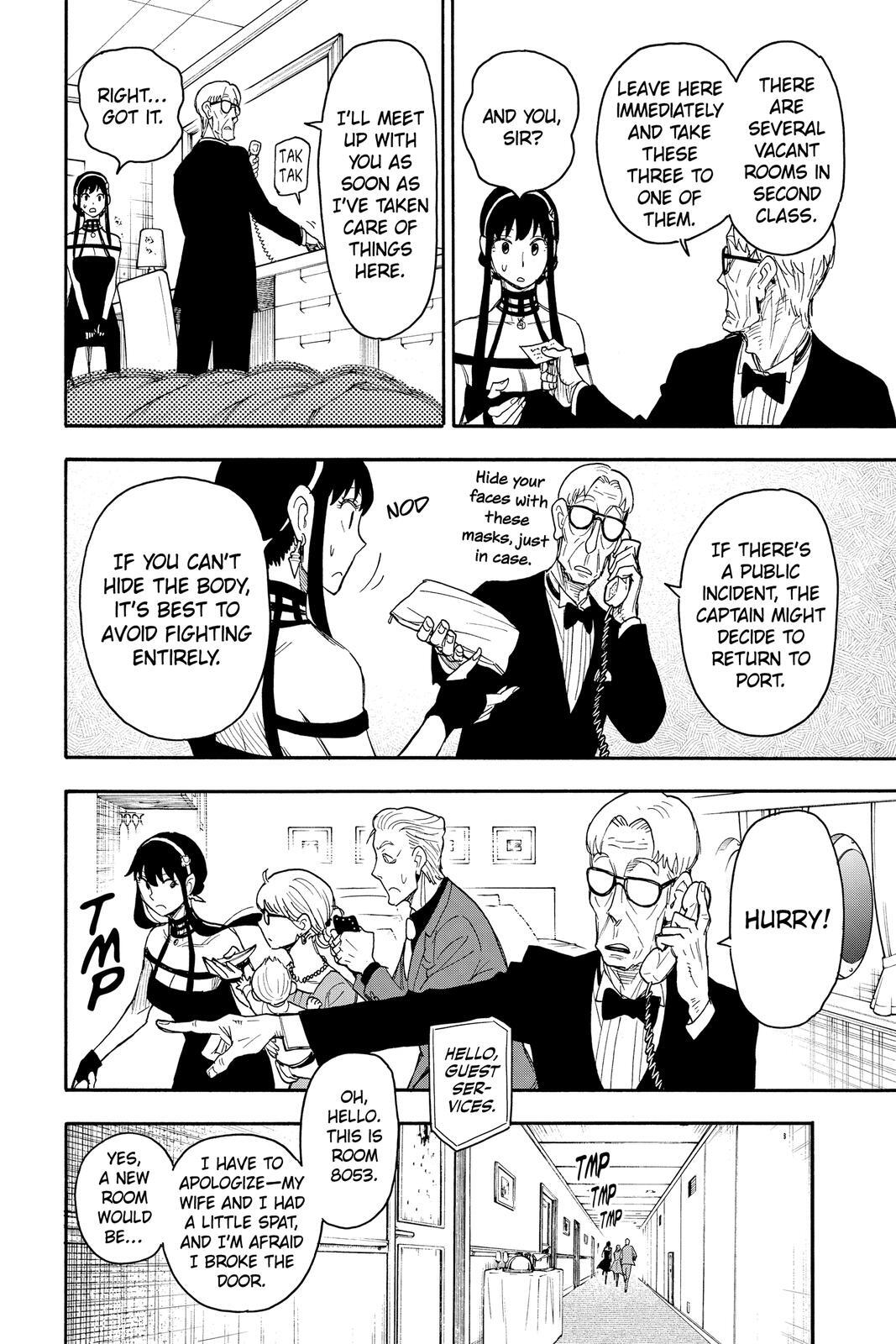 Read SPY×FAMILY Manga Online