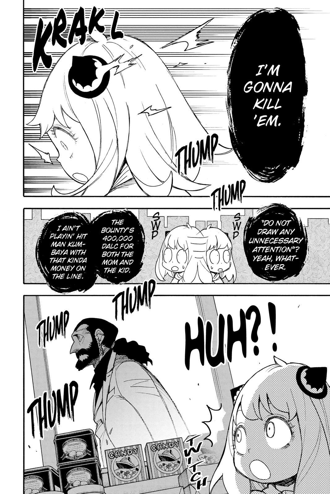 Read SPY×FAMILY Manga Online